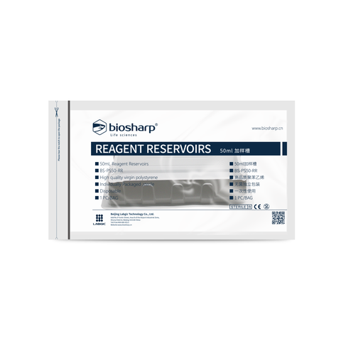 Máng đựng mẫu 50mL, vô trùng, đóng gói riêng lẻ (50ml disposable sample trough), hãng Biosharp