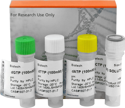 dNTP Mix (10 mM each) 5x1ml