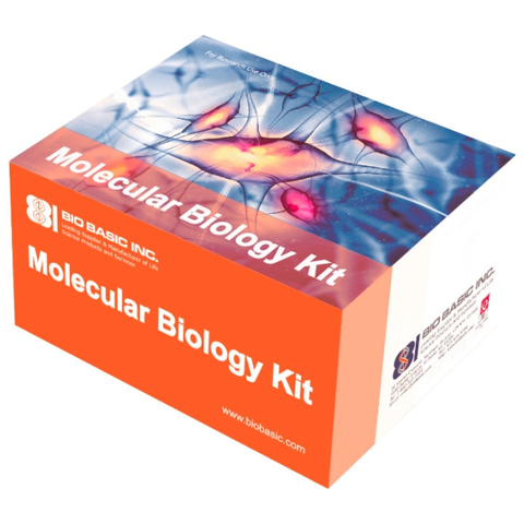 One-Tube Tissue DNA Extraction Kit