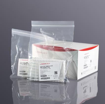 Dải 8 strips 0,1mL có nắp rời kèm theo (0,1mL PCR Tubes & Strips)