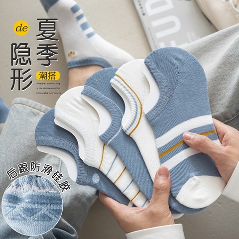 Tất lười nam cổ ngắn TLN-104 Phối màu xanh dương