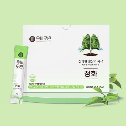 Viên Uống Hỗ Trợ Giảm Dị Ứng Viêm Mũi, viêm đường hô hấp và ho - Tức toàn bộ phế quản (Nội Địa Hàn Quốc)