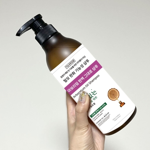 Dầu Gội Đầu Arboretum Hàn Quốc Chai 500ml