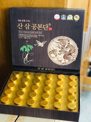 Viên Hoàn Hồng Sâm Núi Wild Ginseng Gong Bon Dan Hàn Quốc (Hộp Gỗ 30 Viên)
