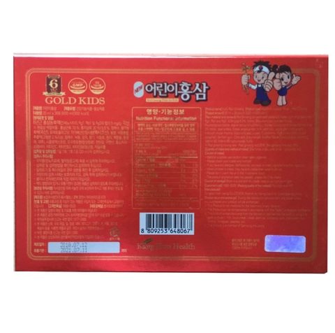 HỒNG SÂM BABY KANGHWA NHẬP KHẨU HÀN QUỐC 30 GÓI 20ML