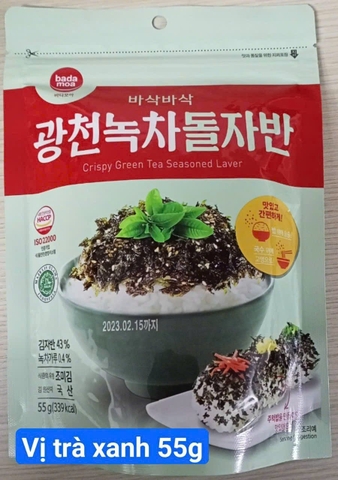 Rong biển trộn cơm vị cá cơm chiên giòn 55g