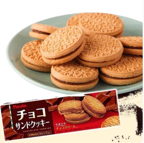 Bánh quy Furuta Nhật Bản vị Socola