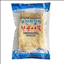 Chả cá chiên Busan Hàn Quốc 450g