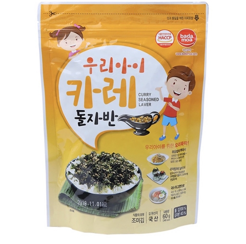 Rong biển trộn cơm gói cam Hàn Quốc 60g