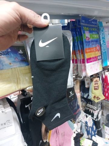 Tất Nike ngắn cổ