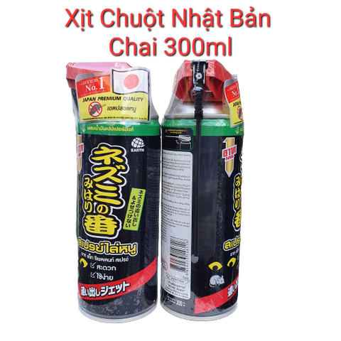 Chai Xịt Đuổi Chuột ARS RAT REPELLENT SPRAY