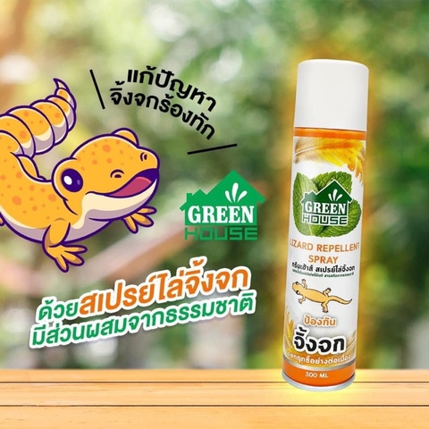 Chai Xịt Đuổi Thằn Lằn Green House