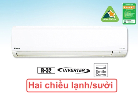 Điều hòa Daikin 2 chiều 21000BTU inverter gas R32 FTHF60RVMV