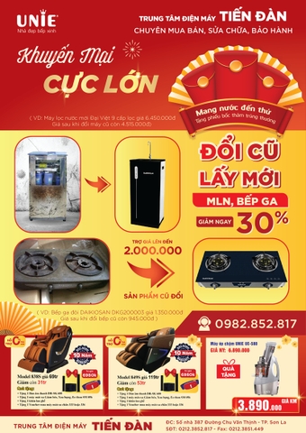 Khuyến Mại Cực Lớn