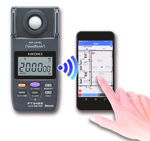 Thiết bị đo cường độ ánh sáng HIOKI FT3425 (Tính hợp công nghệ không dây Bluetooth®) 