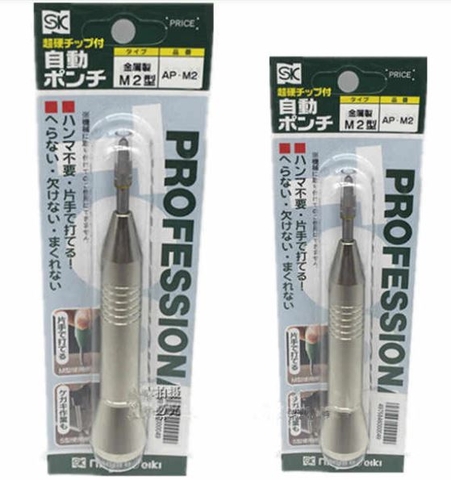 Đục lấy dấu tự động đầu hợp kim thân bằng đồng Niigata Seiki AP-M2