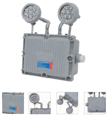 Đèn EX-PROOF EMERGENCY LIGHT Sinozoc BCJ-52