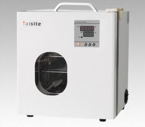 Tủ Ấm Đối Lưu Tự Nhiên 10 Lít Hãng Taisite