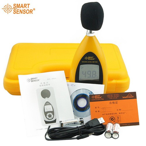 Smartsensor AR854