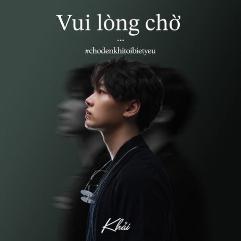 Vui lòng chờ...