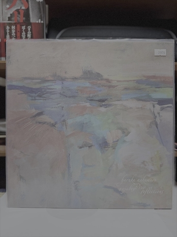 Haruka Nakamura – Nujabes Pray Reflections