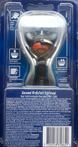 Cần cạo râu Gillette 5 Lưỡi Fusion Proglide