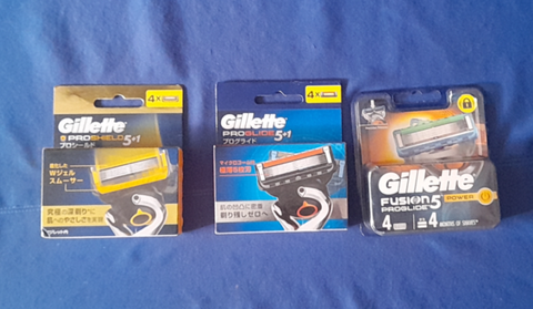 Lưỡi Dao Cạo Râu 5 Lưỡi Gillette Fusion Proglide