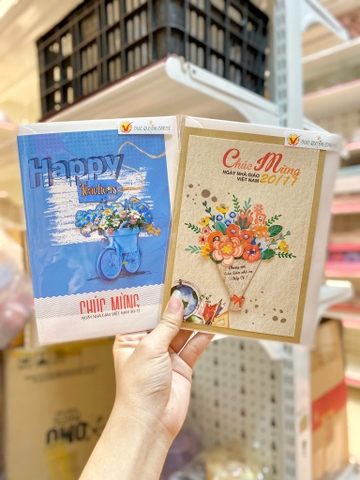 Set 10 Thiệp 20/11 Lớn N39