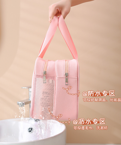 Túi Đựng Mỹ Phẩm RC0605