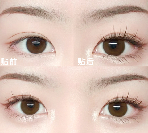 Mi Giả RC1127