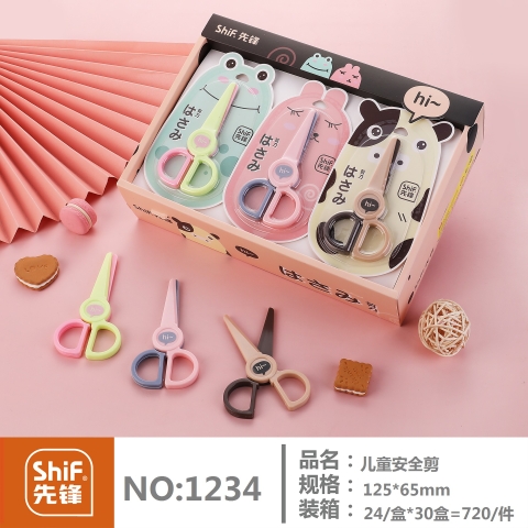 Kéo Nhựa Shif1234 RC03763