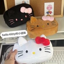 Bóp Viết Hello Kitty RC783