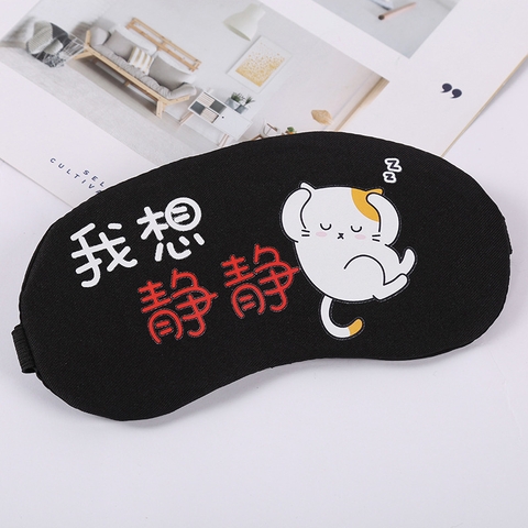 Bịt Mắt Mèo Đi Ngủ NT340