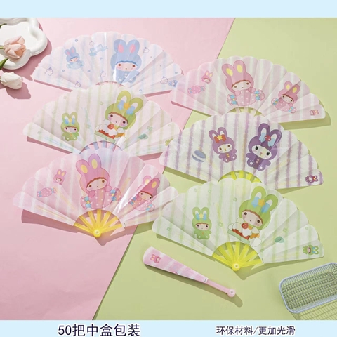 Set 10 Quạt Xòe Cầm Tay RC0327