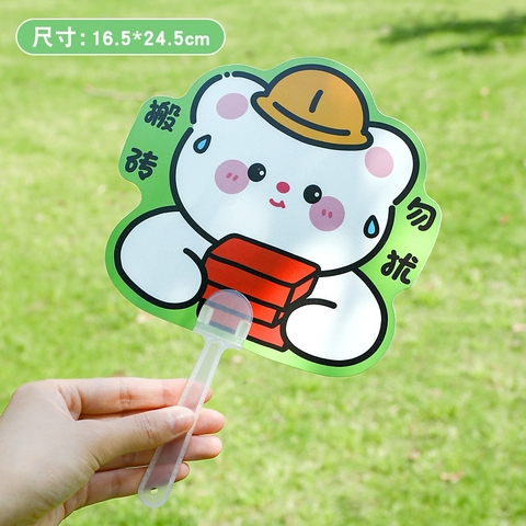 Quạt Capy Và Thỏ NT319