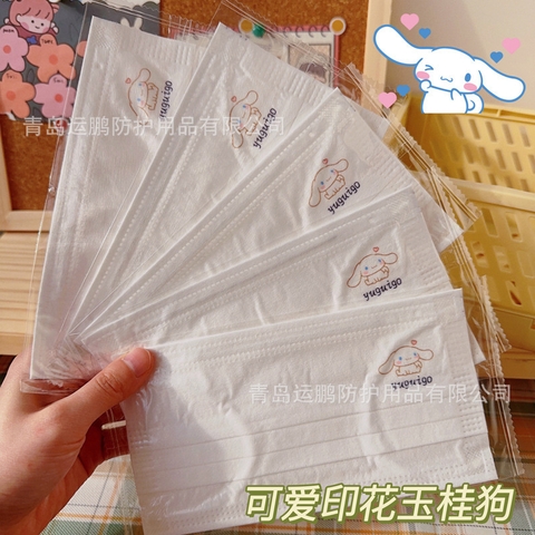 Set 10 Khẩu Trang RC0713