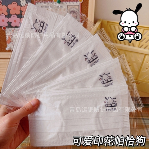 Set 10 Khẩu Trang RC0713