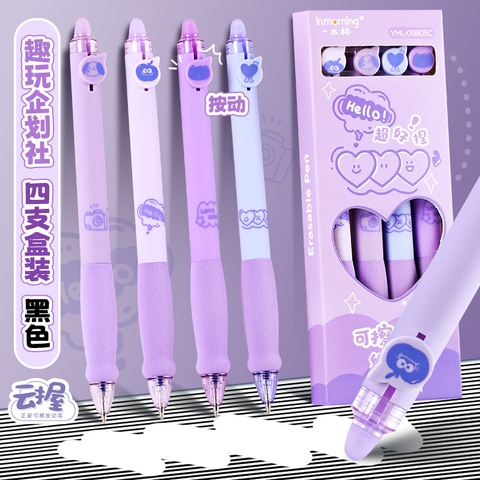 Hộp Bút Mực Đen NT56