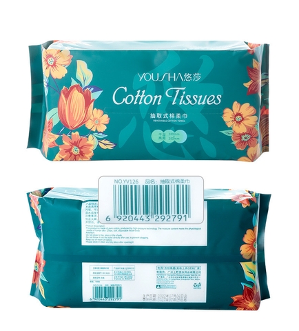 Khăn Rút Tẩy Trang