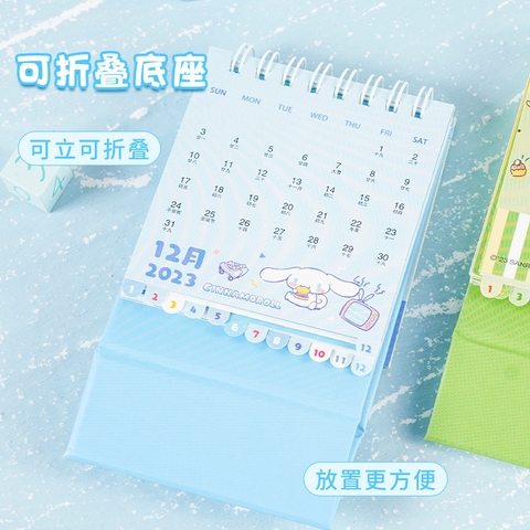 Lịch Để Bàn 2024 RC04564