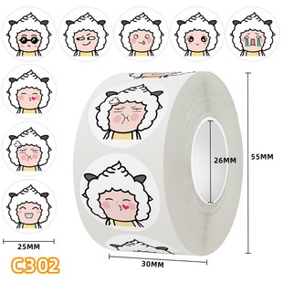CUỘN 500 STICKER HOẠT HÌNH RC04653