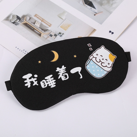Bịt Mắt Mèo Đi Ngủ NT340