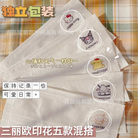 Set 10 Khẩu Trang RC0910