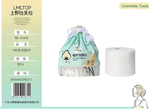 Khăn Cuộn Tẩy Trang