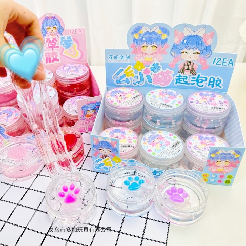 Hộp 12 Slime Trong RC458