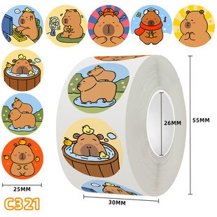 CUỘN 500 STICKER HOẠT HÌNH RC04653