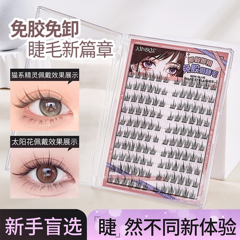 Mi Giả 11-13mm RC1128