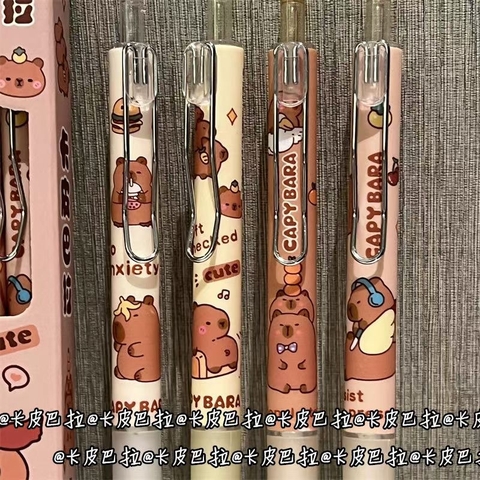 Hộp 4 Bút Đen Capybara RC1244