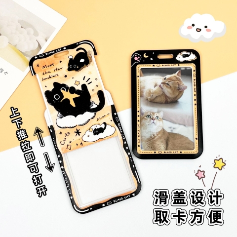 Thẻ Đeo Mèo Đen RC2559
