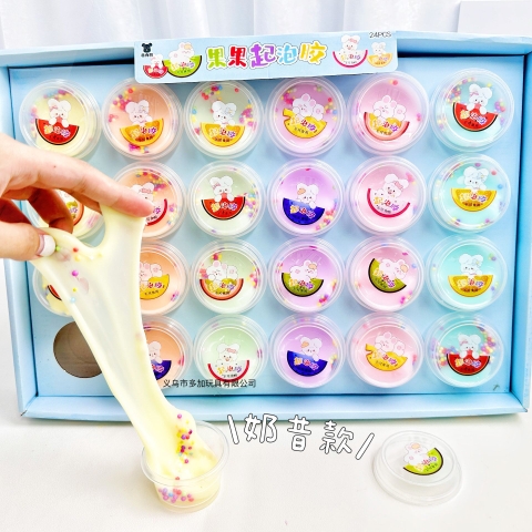 Hộp 24 Slime Nhỏ RC1441